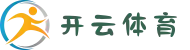 开云体育中国官方平台 - 百万用户首选